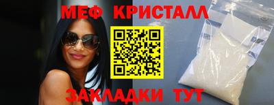 прущие крисы Свободный