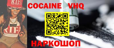 прущие крисы Свободный