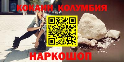 прущие крисы Свободный