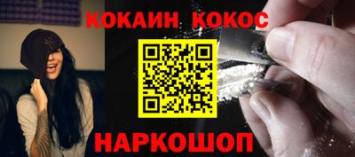 прущие крисы Свободный
