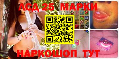 гашишное масло Северобайкальск