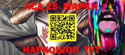 гашишное масло Северобайкальск