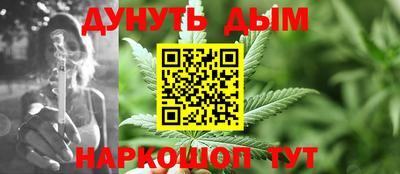 прущие крисы Свободный