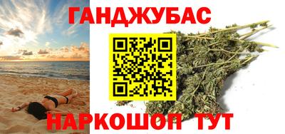 прущие крисы Свободный