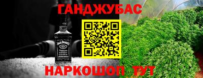прущие крисы Свободный