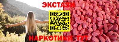 прущие крисы Свободный