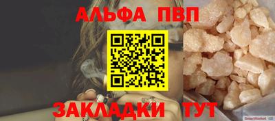 прущие крисы Свободный