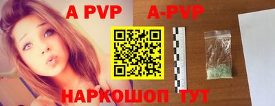 прущие крисы Свободный