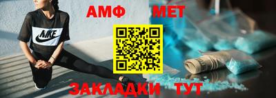 прущие крисы Свободный