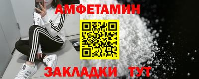 гашишное масло Северобайкальск