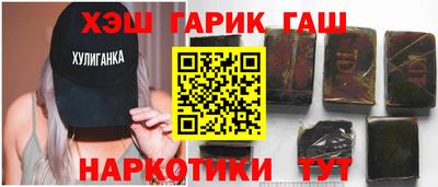 прущие крисы Свободный