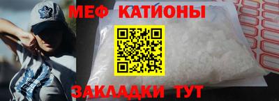 прущие крисы Свободный
